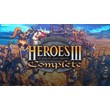 Heroes of Might & Magic III: Complet (UPLAY KEY) Global