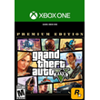 Grand Theft Auto V: Premium Online Edition (XBOX / KEY)