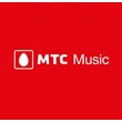 MTS Music promo code for 2 months subscription