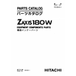HITACHI ZX180W PARTS CATALOG