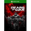 Xbox One | Gears of War 5 ultimate edition + 3 игры