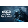 🔑✅ WoW Wrath of the Lich King Epic Edition USA/NA 🔑✅