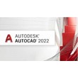 Autodesk Autocad 2022 WINDOWS