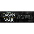 Dawn of War - Franchise Pack ✅ Steam ⭐️Region Free