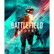 🔥 Battlefield 2042 Steam (PC) Key RU-Global