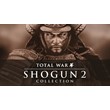 🔥 Total War: Shogun 2 - Collection💳Steam Key +🧾Check
