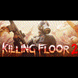 Killing Floor 2 Digital Deluxe Edition 💎 STEAM GIFT RU