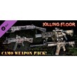 Killing Floor - Camo Weapon Pack 💎 DLC STEAM GIFT RU