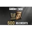 🌍TOM CLANCY´S RAINBOW SIX® SIEGE: 600 R6 CREDITS 🌍