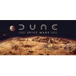 Dune: Spice Wars - Steam account offline💳