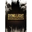 ✅Dying Light Definitive Edit XBOX One/Series XIS🔑Key