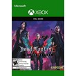 ✅ Devil May Cry 5 Deluxe + Vergil XBOX ONE X|S Key 🔑