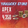 Apex Legends: 4350 Coins (🍊ORIGIN🍊) GLOBAL KEY🔑+🎁