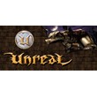 Unreal Gold (Steam Key / Region Free) + Bonus
