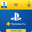 PlayStation PLUS (PS PLUS) - 3 months (UK)
