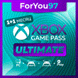 💚Xbox Game Pass ULTIMATE 1+1 Month. Any Account + 🎁