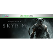 Skyrim | XBOX 360 | перенос лицензии
