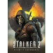 S.T.A.L.K.E.R. 2: Heart of Chornobyl ✅( Steam Global )