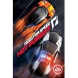 Need For Speed Hot Pursuit Steam Gift - Region Free