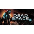 Dead Space 2 key/Global💳0% CARD FEES💳