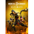 Mortal Kombat 11 Ultimate Xbox One & Series X|S