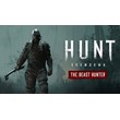 💎Hunt: Showdown - The Beast Hunter XBOX ONE X|S KEY🔑