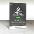 😍Xbox Game Pass Ultimate Trial 2 months+ DISCOUNT+CARD