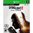 🌍 Dying Light 2 Stay Human XBOX KEY🔑VPN + GIFT 🎁