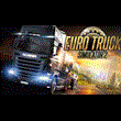 Euro Truck Simulator 2 💎 STEAM GIFT FOR RUSSIA