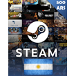 Steam Wallet 🇦🇷 Gift Card - 500 ARS (Argentina)