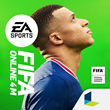 ⭐️✅ FIFA ONLINE 4 - Key for bonus gifts