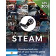 Steam Wallet Gift Card 300ARS - Argentina Account
