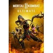 🔑MORTAL KOMBAT 11  Ultimate[XboxONE|X/S]🌐