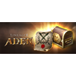Lineage II: Aden Boost Bundle ✅ CODE ✅