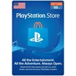 PlayStation Network (PSN) card - 50$ USD (USA dollars)