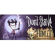 Don´t Starve | Steam Gift Russia