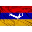 ✅⭐REPLENISHMENT OF STEAM WALLET INSTANTLY USD ARMENIA