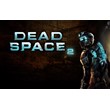 ⭐ Dead Space 2 (ORIGIN)⭐ ❤️REGION FREE❤
