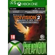 🌍🔑The Division®2 Warlords of NY Ultimate XBOX/X|S/Key