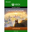 ✅ Civilization VI Anthology Upgrade Bundle XBOX KEY 🔑