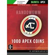 ✅Key Apex Coins 🚀1000 coins 💎 Origin 🔥 PC