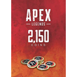🔷Apex Legends: 2150 COINS✅ (PC)🌎Global 🔑[0%FEE]