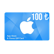 ⭐️ 100 TL - iTunes gift card (Official KEY) Turkey