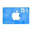 ⭐️ 🇹🇷 iTunes 25 TL  gift card (Official KEY) Turkey