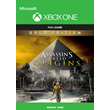 Assassins Creed Origins Gold Edition XBOX ONE|X|S🔑КЛЮЧ