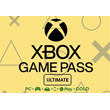 ⚡XBOX GAME PASS ULTIMATE 4  month ⚡🌏💳