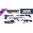 Insurgency: Sandstorm - Chrome Weapon Skin Set 💎 DLC