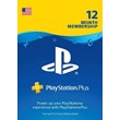 PlayStation Plus 12 Month Membership US