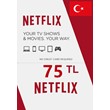 Netflix Gift Card 75TL - For Turkey Account
