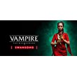Vampire: The Masquerade Swansong Epic Games offline💳